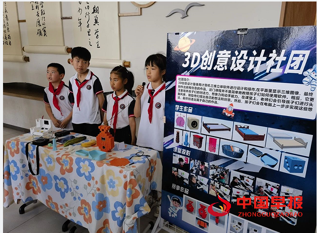QQ图片20240615090520.png