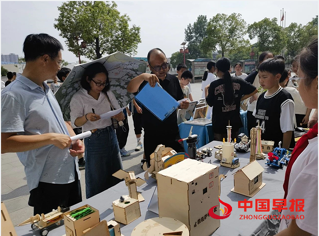 QQ图片20240615090547.png