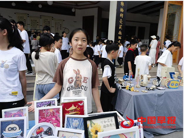 QQ图片20240615090634.png