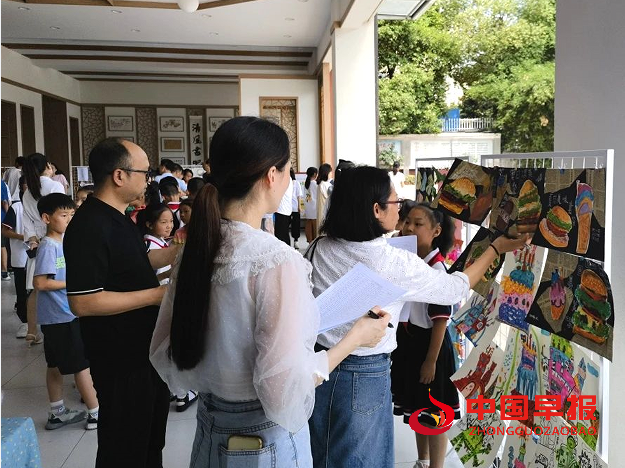 QQ图片20240615090727.png