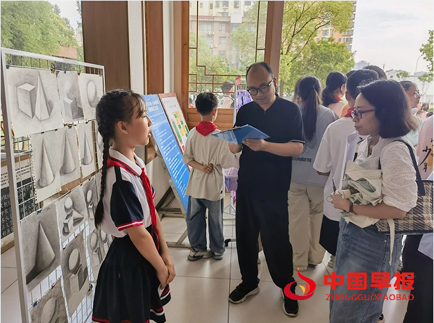 QQ图片20240615090816.png