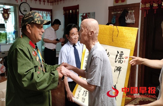 微信图片_20240617103807.jpg