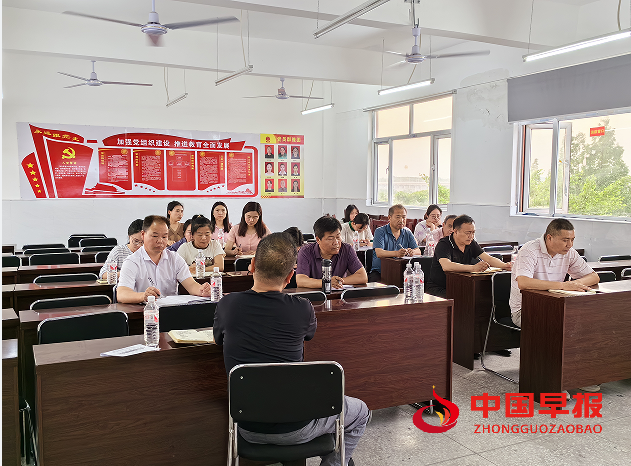 QQ图片20240619134639.png