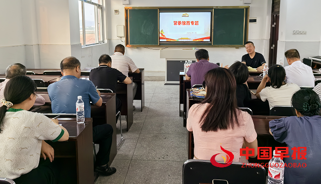 QQ图片20240619134724.png