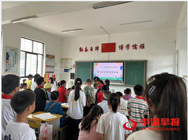 QQ图片20240620114025.png