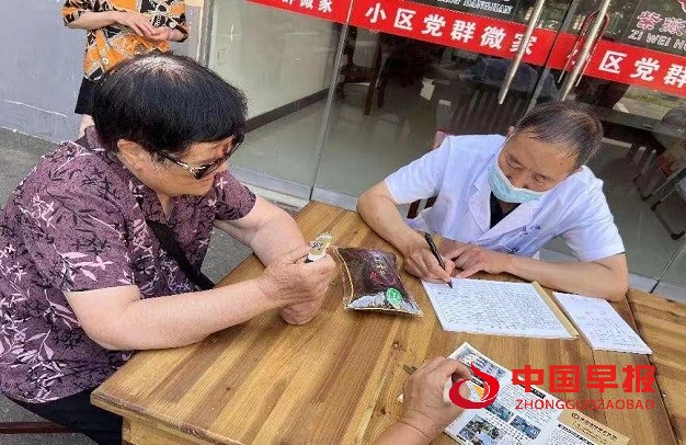 微信图片_20240621145248.jpg