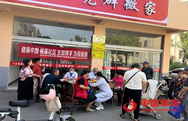 微信图片_20240621145243.jpg