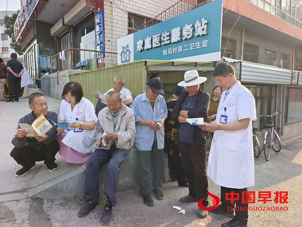 微信图片_20240623103850.jpg