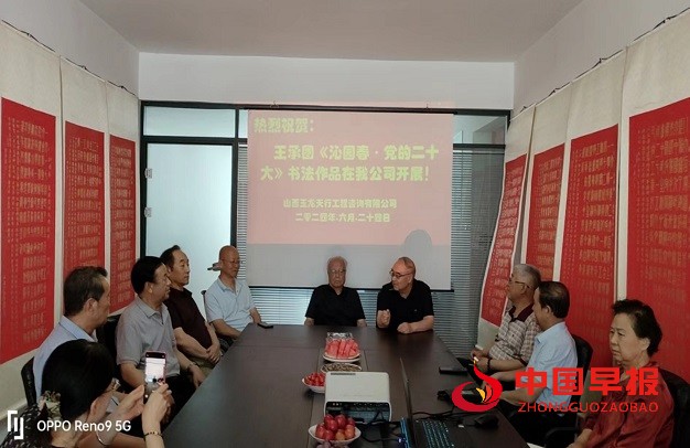 微信图片_20240624173751.jpg