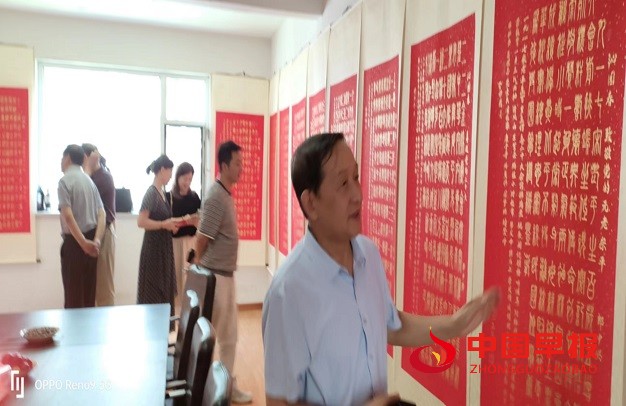 微信图片_20240624173819.jpg