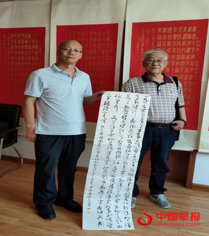 微信图片_20240624181629.jpg