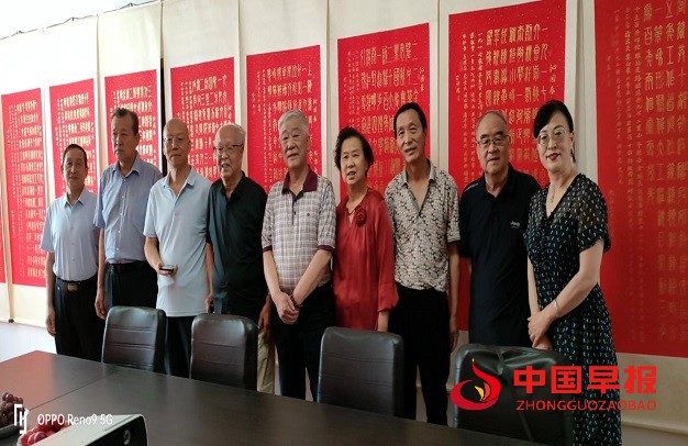 微信图片_202406241739591.jpg