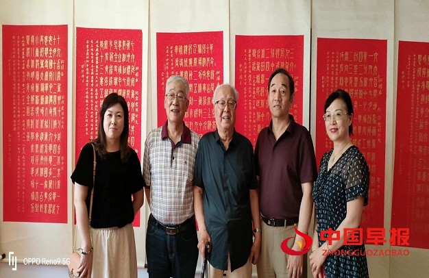 微信图片_20240624182807.jpg