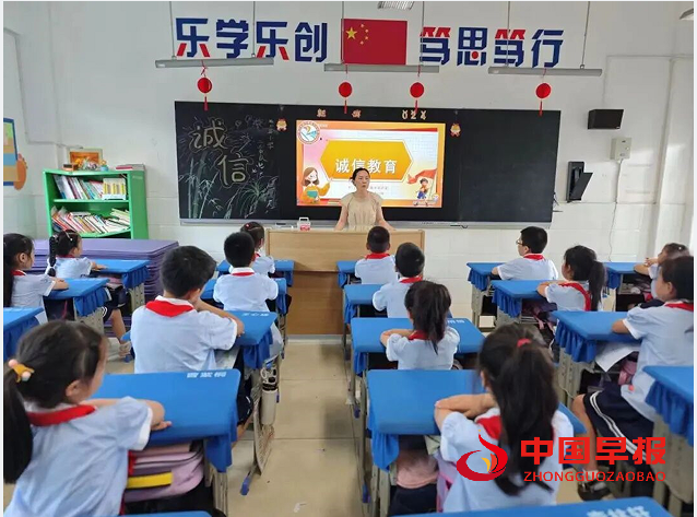 QQ图片20240625084036.png