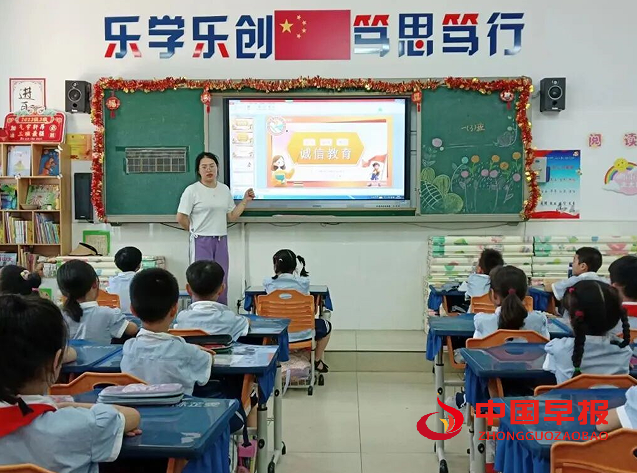 QQ图片20240625084108.png
