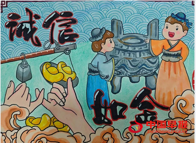 QQ图片20240625084130.png