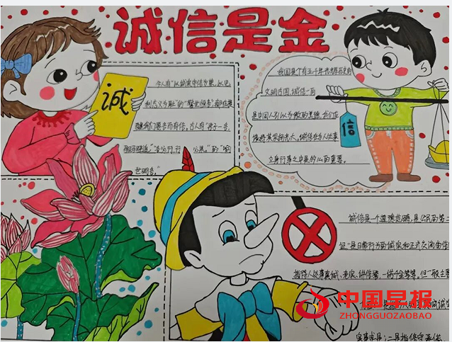QQ图片20240625084150.png