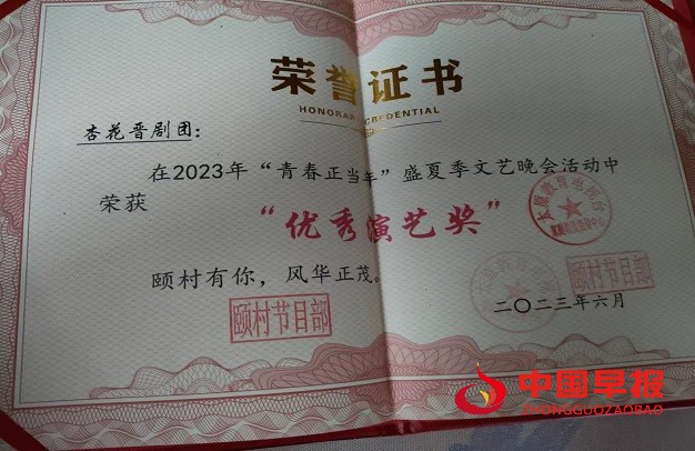 微信图片_20240625171433.jpg