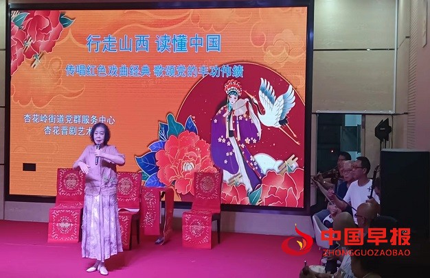 微信图片_20240625163330.jpg