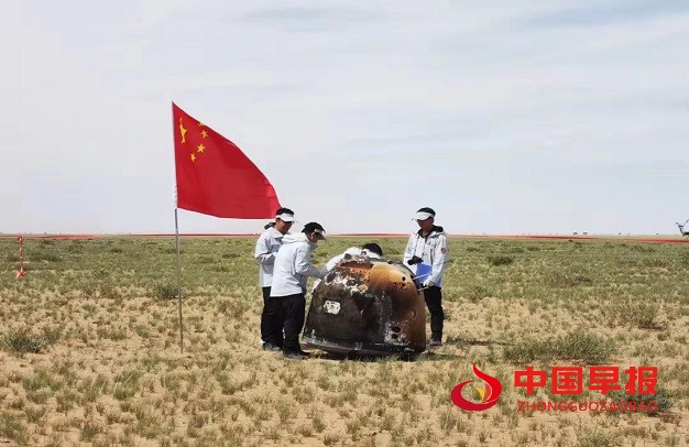 微信图片_20240627084600.jpg