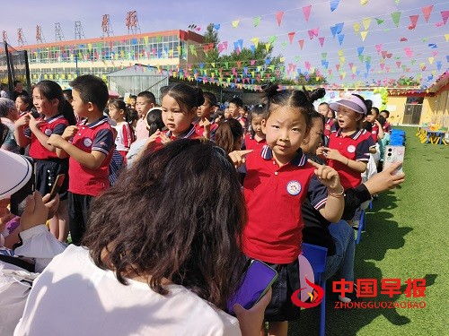 微信图片_20240627221557.jpg