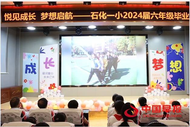 QQ图片20240628135212.png