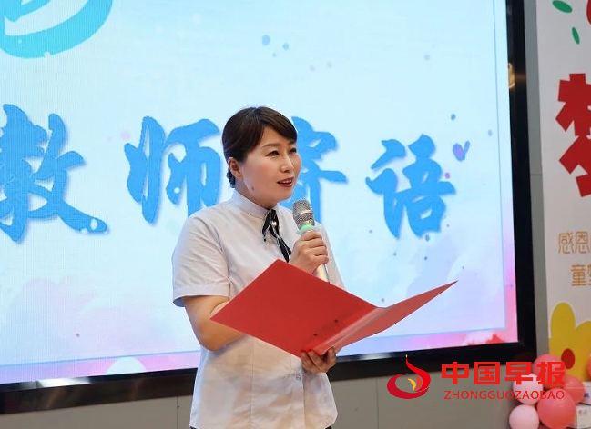 QQ图片20240628135403.png