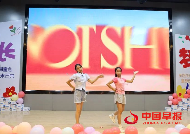 QQ图片20240628135442.png