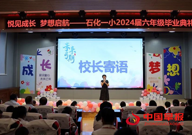 QQ图片20240628135646.png