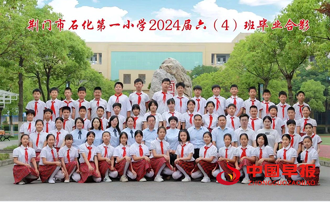 QQ图片20240628135738.png