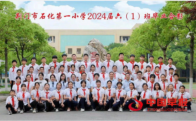 QQ图片20240628135712.png