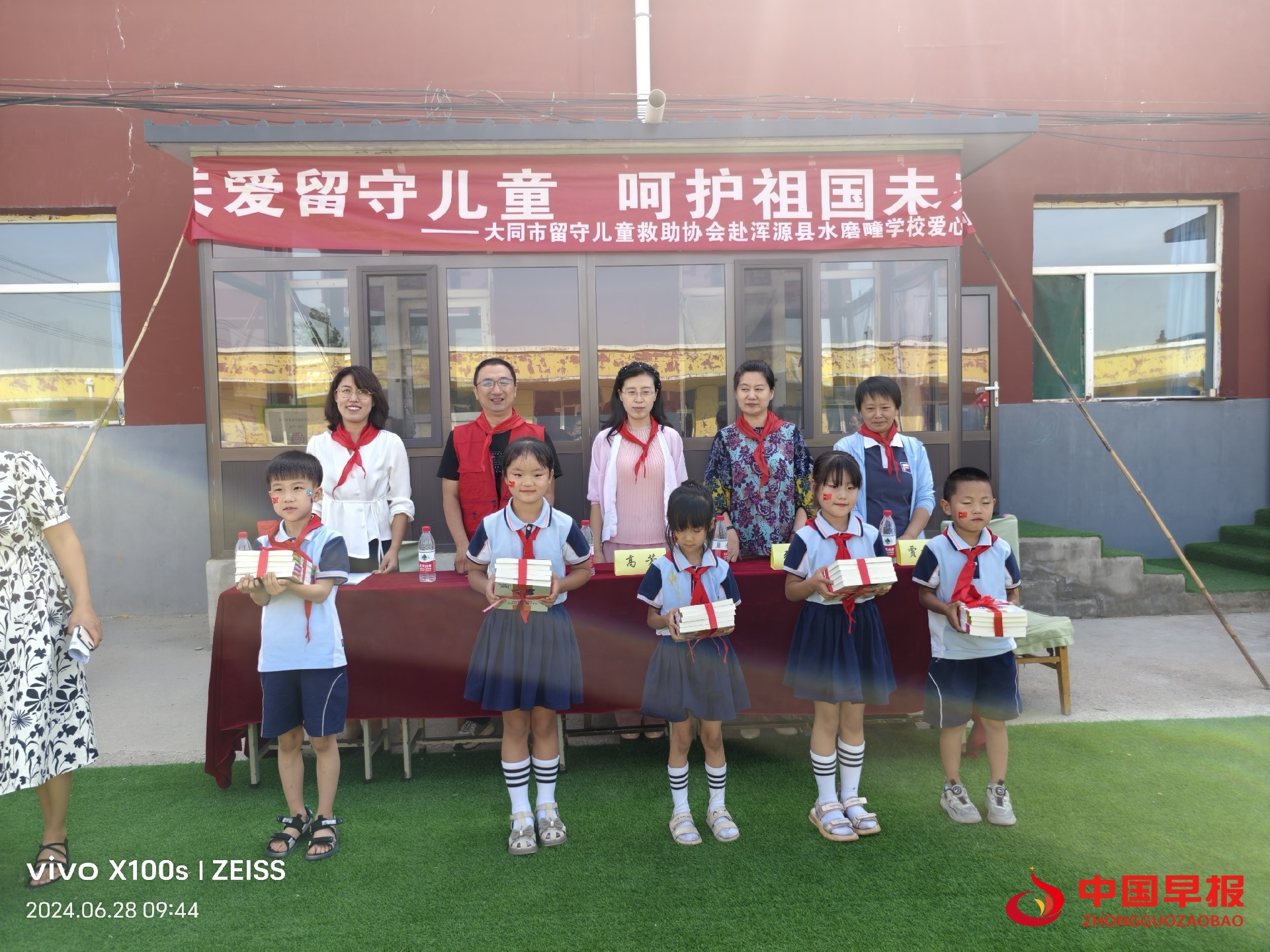 图片01.jpg