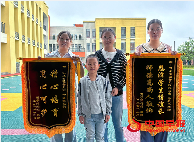 QQ图片20240628144953.png