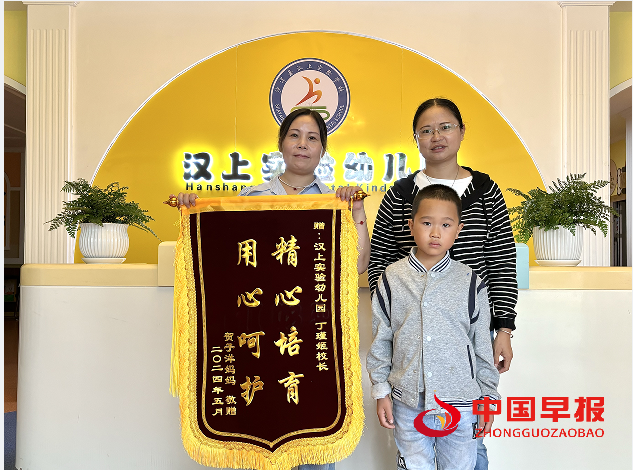 QQ图片20240628145024.png
