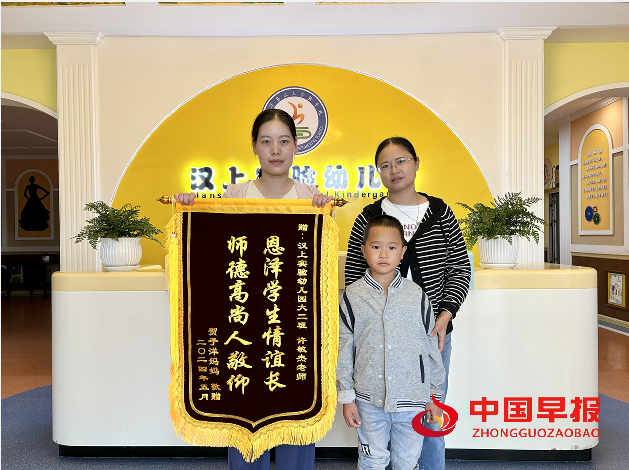 QQ图片20240628145049.png