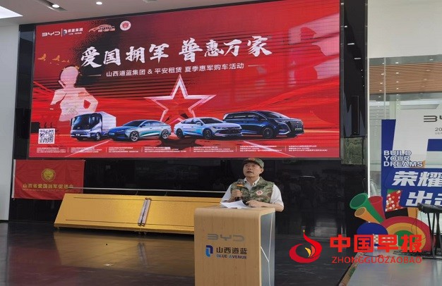 微信图片_20240701093947.jpg