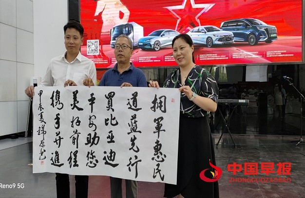 微信图片_20240701094428.jpg