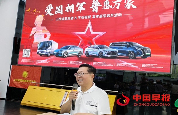 微信图片_20240701094610.jpg