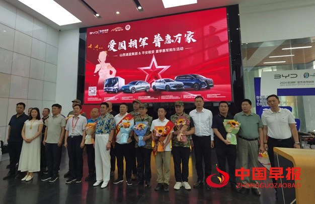 微信图片_20240701100826.jpg