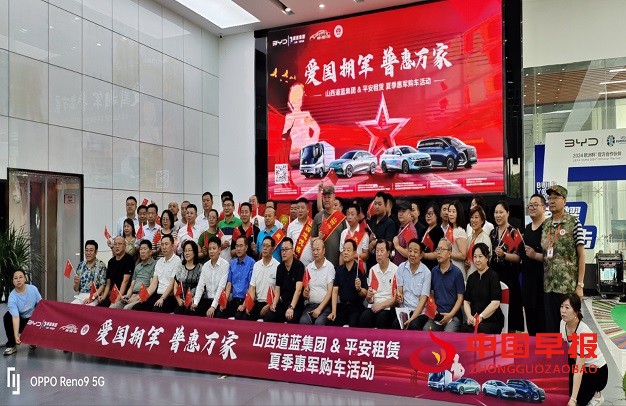微信图片_20240701094513.jpg