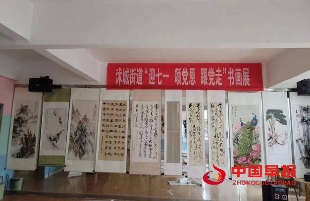 微信图片_20240701102950.jpg