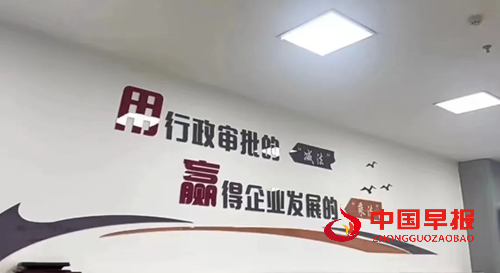 0937348602977674_5.png