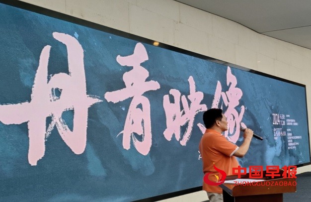微信图片_20240701164239.jpg