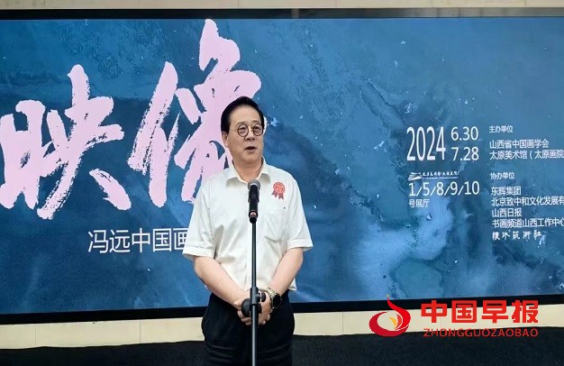 微信图片_20240701164257.jpg