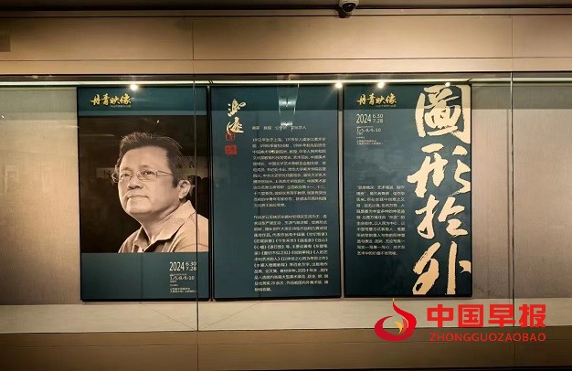 微信图片_20240701164330.jpg