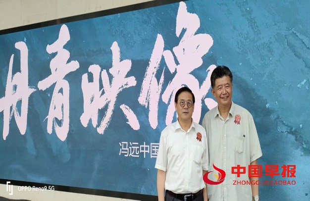 微信图片_20240701164307.jpg