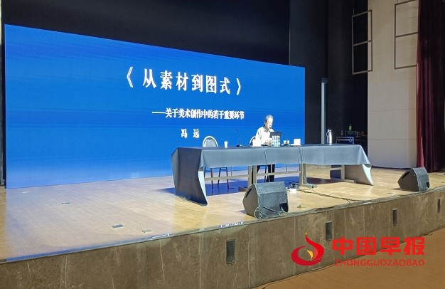 微信图片_20240701164321.jpg