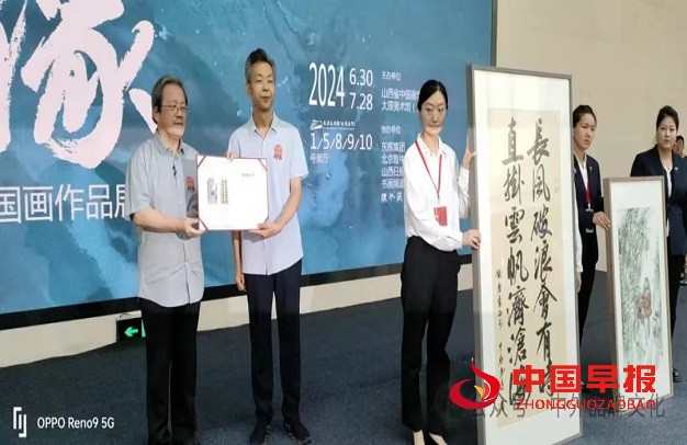 微信图片_20240701171201.jpg