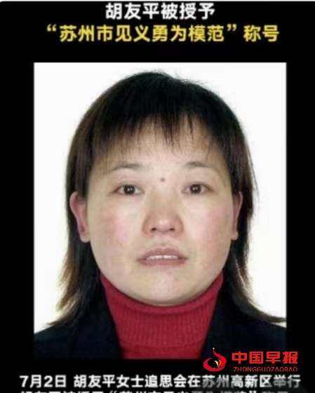 微信图片_20240702105119.jpg