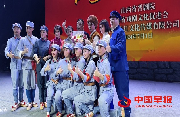 微信图片_20240702161351.jpg